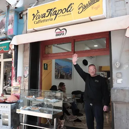 Othalan 公寓 那不勒斯